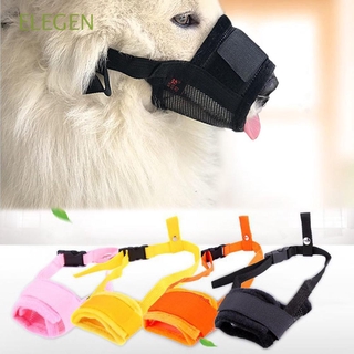 ELEGEN - bozal para perro pequeño y grande, transpirable, para mascotas, accesorio de entrenamiento, para mordeduras, malla ajustable, Multicolor