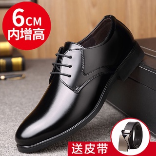 (Zapatos de cuero para hombres) nuevos zapatos de cuero para hombres Plantilla de altura creciente 6CM zapatos de hombre