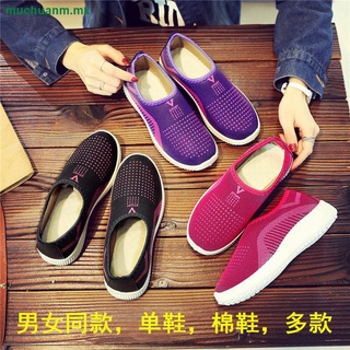solo zapatos de las mujeres viejo beijing zapatos de tela de las mujeres nuevo cómodo antideslizante zapatos casual pedal perezoso zapatos de mediana edad madre zapatos