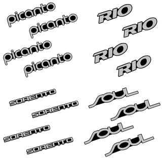 4 unids/set coche Audio decorativo pegatina Control Central Multimedia aluminio emblema insignia calcomanía para KIA Soul Ceed RIO Sportage Cerato Optima Sorento Picanto Picanto (3)