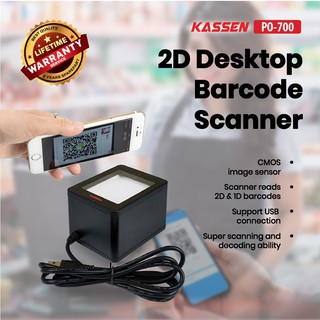 Impresora electrónica 2D OMNI escáner de código de barras Cassent PO-700 caja de pago escáner USB DANA (3)