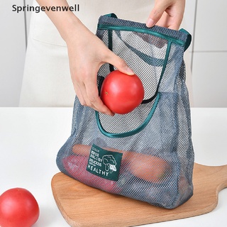 [spmx] 1 bolsa de malla de almacenamiento de frutas y verduras de cocina, montada en la pared, bolsa de almacenamiento nueva