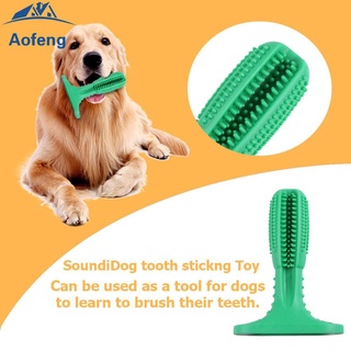 (Aofeng) Silicona mascotas cepillo de dientes cepillo de dientes limpieza de dientes masticar mordida juguete para perros pequeños