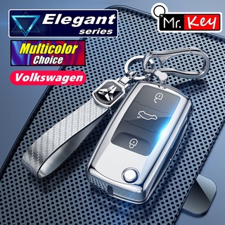 [Mr.Key] Funda Protectora VW volkswagen Para jetta , Santana , Escarabajo , Golf GTI , passat , polo , Touran , Touareg , Tiguan , Llavero