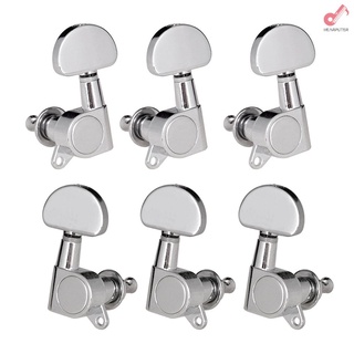 HP 6pcs (3L3R) Closed Guitar Tuning Pegs String Tuners Machine Heads Knobs Tuning Keys for Folk Acoustic / Electric Guitar