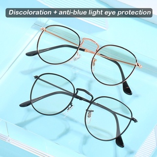 Blue Light Blocking Glasses Lightweight Retro Fashion Metal Frame Clear Lens Glasses For Men Women