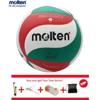 Molten bola oficial de voleibol NORCECA V5M5000 de entrenamiento escolar