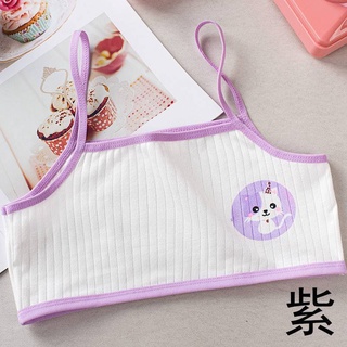 【Ready Stock】Girls' Vest Children's Underwear Teenage girls' developmental cotton bras 8-15 years old (4)