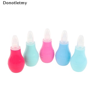 [Donotletmy] Infant silicone nasal aspirator neonatal type safe and non-toxic Hot Sale