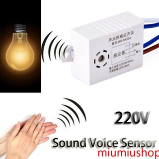 LED sound and light control sensor switch 220V1-40W ceiling lamp intelligent sound control sensor switch