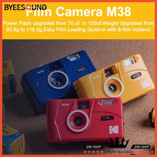 Kodak M35 cámara Vintage Retro cámara de película con luz intermitente cámara Digital (1)