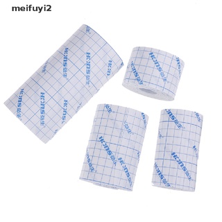 [meifuyi2] 1 rollo impermeable adhesivo para heridas, cinta de fijación médica, vendaje 768o