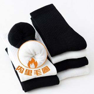 White socks female mid-tube autumn and winter terry socks cold-resistant and warm mid-length thick black long-tube men&#39;s all-match