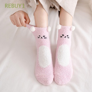 Rebuy1 calcetines De felpa para mujer/peluche/pelota/peluche/animal Panda/oso/Coral/Coreano