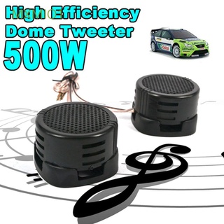 MXMIO1 sonido de eficiencia Universal 500W alta frecuencia Auto coche Tweeter altavoz fuerte/Multicolor