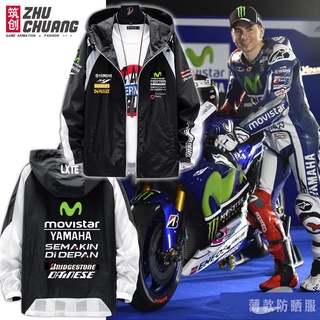 Yamaha MotoGP Factory Team motocicleta montar ropa protector solar ropa abrigo masculino y femenino adolescentes