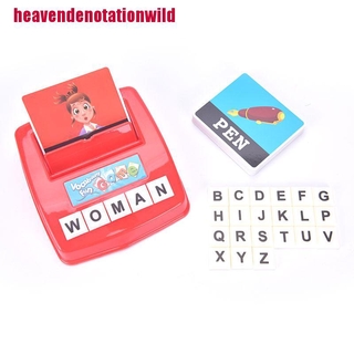 [hedewildMX] juego de letras de juego de ortografía lectura del alfabeto inglés letras del alfabeto juego de cartas