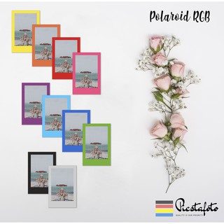 Polaroid Photo Print (RGB)