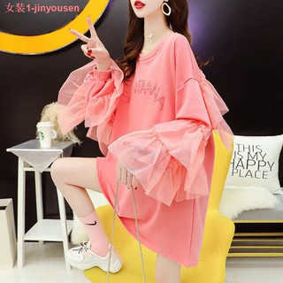 2021 grasa hermana red hilo costura sudadera mujeres otoño nuevo estilo coreano Tops sueltos cerrado