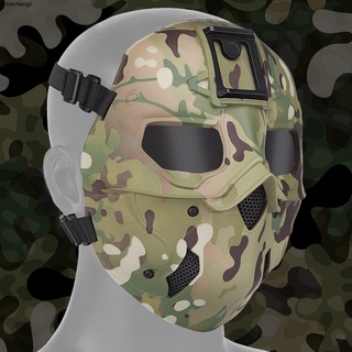 Selling Night Vision Device Base Face Wargame Cap Full Face Protect Cap Wild with Night Vision Base Skin-Friendly for Outdoor (2)