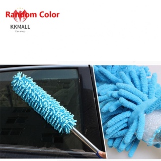1 pza cepillo limpiador de limpieza para coche de Color aleatorio