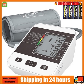 [1 Año de garantía] Monitor de presión arterial brazo superior máquina de presión arterial hogar Digital medición automática presión arterial 2 usuarios modo LCD