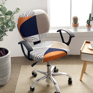 2 piezas/juegos de fundas elásticas para silla de oficina, lavables, universales, giratorias, para silla de oficina, spandex, respaldo y respaldo (1)
