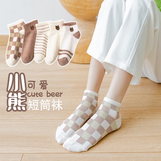 Nuevos calcetines japoneses para hombres y mujeres DamasinsCalcetines de moda de tubo medio-alto calcetines de baloncesto Calcetines Bajos calcetines de tobillo calcetines Zhuji
