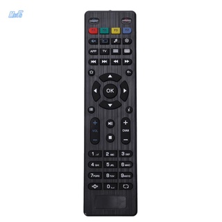Replacement TV Box Remote Control For Mag254 Controller For Mag 250 254 255 260 261 270 IPTV TV Box For Set Top Box Mag254