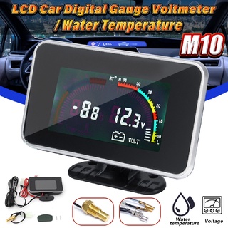 sensor de medidor de temperatura del agua 12v/24v 2in1 lcd coche pantalla digital alarma medidor automático suv lcd
