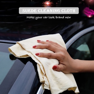 [luckyfellowbi] paño de limpieza de coche chamois cuero lavado de coche toalla absorbente coche vidrio limpio [caliente]