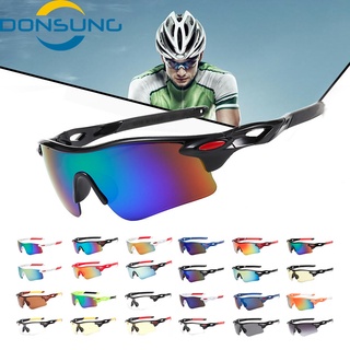 Outdoor Sports Windproof Goggles MTB Road Cycling Sunglasses