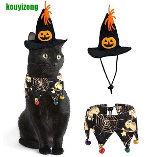 [kouyi] Perro gato bruja sombrero Bandana Cosplay Prop disfraz de Halloween disfraces suministros de fiesta GLS