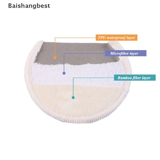 [bsb] 6 almohadillas de bambú orgánico lavables para lactancia materna, almohadilla para maternidad: baishangbest