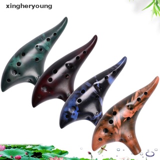 Xymx Mini 12Hole Professional Ocarina CeramicFlute Instrument Gift Collectible Decor Glory