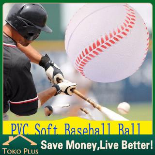 Bola de béisbol de béisbol de 9 pulgadas Soft Soft Puith Ball Castle Practice Ball
