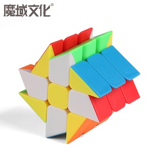 Cubo Rubik 3x3 Moyu Windmill Stickerless Lubricado