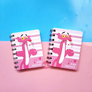 Cuaderno pantera rosa