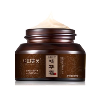 potente blanqueamiento pecas crema china herbal planta y cara 50g manchas pecas eliminar crema l8b7 (2)