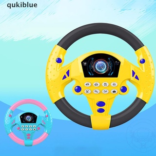 qukiblue - volante de simulación con luz de educación temprana, juguete para niños mx