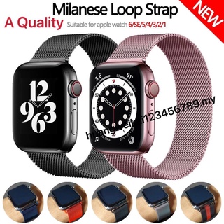 Adecuado para Iwatch 123456 generación apple miranis watch correa