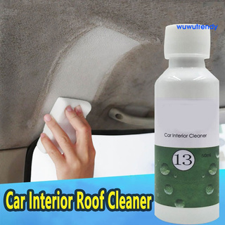 Wu HGKJ-13 20/50ML Interior del coche pulido de cuero detergente automotriz limpiador de asiento