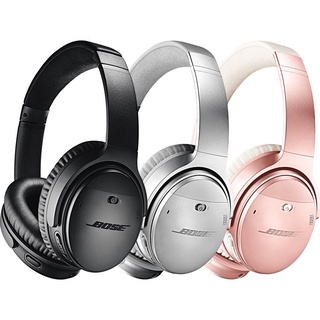 Bose QuietComfort 35 II auriculares inalámbricos Bluetooth con cancelación de ruido con Control de voz Alexa QC35