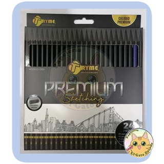 Tryme Premium Sketching Set de lápices premium 24pz