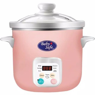 Babysafe Slow Cooker 1.5L Digital LB06D Baby Equipment MPASI, garantía oficial de 1 año