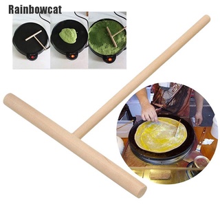 rainbowcat~ rastrillo de madera redondo bateador de panqueques crepe esparcidor de herramientas de cocina diy