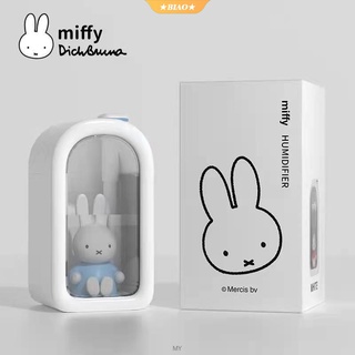 Miffy X MIPOW 380ML Humidificador De Niebla Fría Aromaterapia Amortiguador De Aire Para HomeCar Difusor De Aroma USB LED (6)