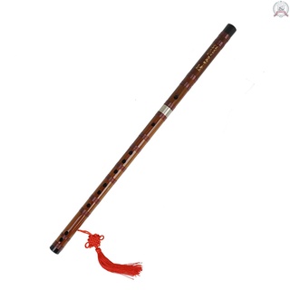 Llave de flauta C bambú amargo Dizi tradicional chino hecho a mano instrumento de viento de madera con bolsa de almacenamiento nudo chino para niños adultos principiantes