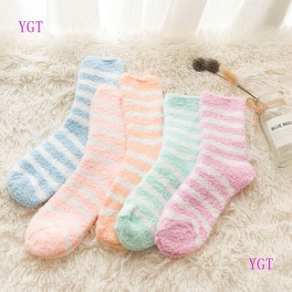 Ygt calcetines suaves cálidos de invierno para mujer/calcetines suaves suaves para el hogar/calcetines elásticos de terciopelo de Coral/calcetines elástico