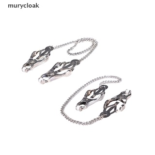 murycloak adulto juguete sexual herramienta pezón abrazaderas clip de pecho con cadena fetiche metal plata usls, mx